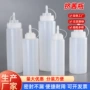 带盖尖嘴刻度挤压瓶
