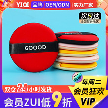 good��|�ۓ�ͨ�÷����Q�ɝ���ø��x���Է��ռ{�з۵��{