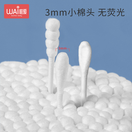 Waaai Love Baby Cotton Swabs - Round Tip, Scoop Tip, Spiral Tip, 200 Count Boxed Dual-Head Disposable Cotton Buds