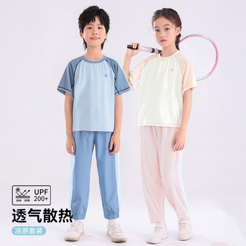 Children's Summer Sun-Protective Quick-Dry Sports Versatile Set for Boys and Girls, Cool-Feel Patchwork Short-Sleeve and Long-Pants Two-Piece Set