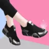 Gun color set (summer breathable)