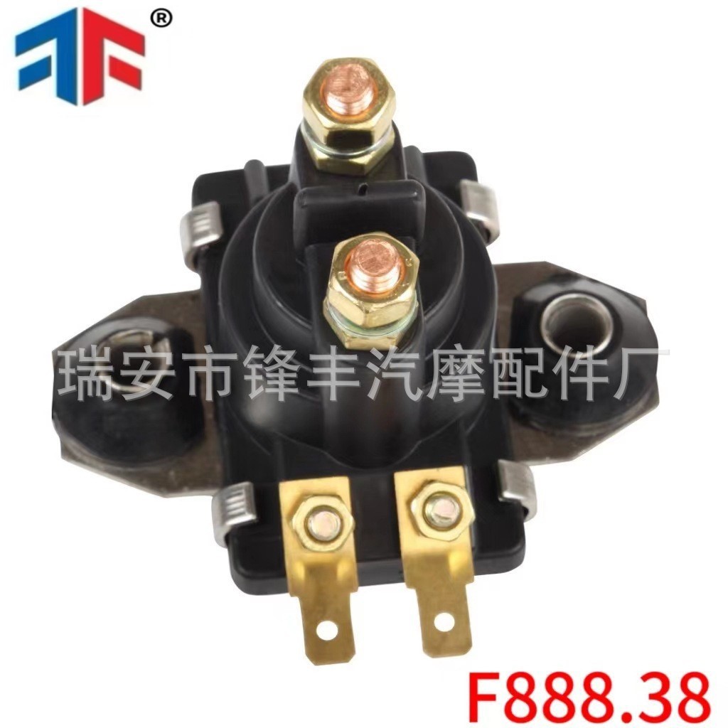 F888.38 Ship Equipped with 12V Electromagnetic Relay Open Type Oe:89-818997A1 89-818997A2