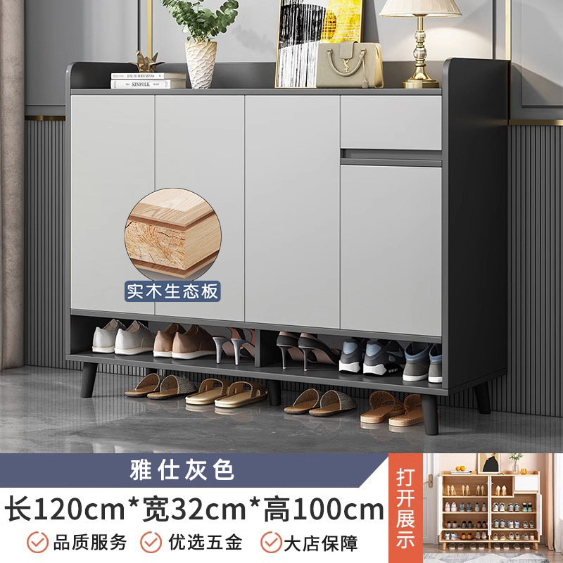 【HDF 고정밀 판재 사용】 야스 그레이 120*32*100cm 구매 후기 이벤트 (10,000원 상당)