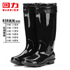 Warrior Rain shoes man Gaobang Short tube Boots outdoors adult plastic cement water boots HL838