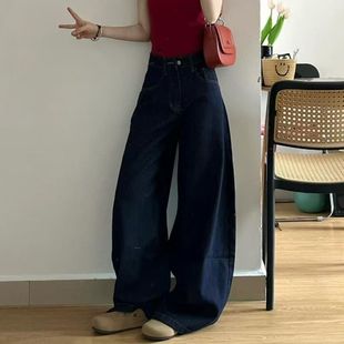 Retro Dark Blue Petite High-Waisted Wide-Leg Jeans for Women New Loose Slimming Drape Straight-Leg Floor-Length Trousers