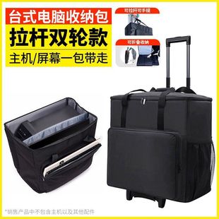 ̨ʽ��X�ռ{�� 27�����״�����݆�� �ɲ�ж���U���C�@ʾ���ռ{��