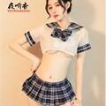 Night Fragrance New Sexy Lingerie Short Skirt Jk Uniform Plaid Temptation See-Through Sailor Suit