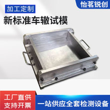 ��׼�Ӻ�܇�Hԇģ������܇�Hԇ�ģ�߿ɶ��ƿ���ԇģ