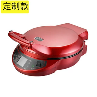 爱宁电饼铛家用双面加热上下盘可拆洗拆卸烙饼神器加大加深煎饼机