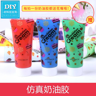 �ܠ������z50ml���l 24ɫ���������z�ֹ����������ľߺ�diy�֙C��