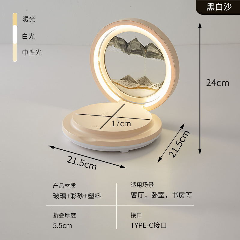 流砂絵画テーブルランプ砂時計装飾品寝室のベッドサイドナイトライトワイヤレス充電 Bluetooth 装飾誕生日ギフト調光可能|undefined