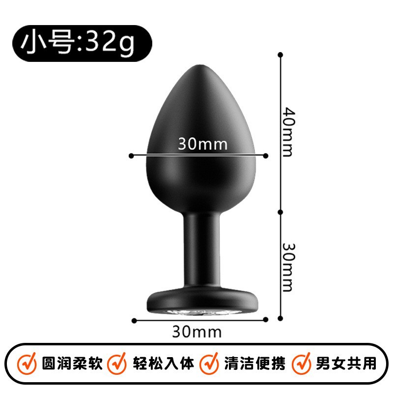 Luminous Special-Shaped Silicone Anal Plug, Gradient Glow-in-the-Dark Adult Toy — detail image 68