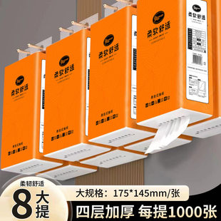 �����ʽ�鼈�Ғ켈���ͽ����l�������ּ����ü��ü��錍�������b