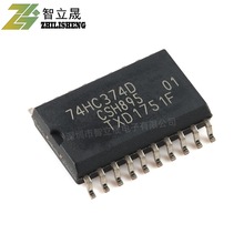 74HC374D,653 SOIC-20��·D���|�l������߅���|�l�����B ȫ�¬F؛