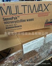 M΢ʯϞ MULTIWAX W-445 microcrystalline wax