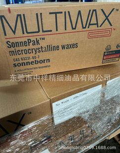 �����M��΢��ʯϞ MULTIWAX W-445 microcrystalline wax