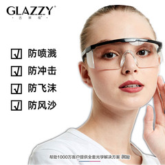 防塵特殊高精細レッグゴーグル、透明防風サングラス、マスク、保護べっ甲サイクリングゴーグル