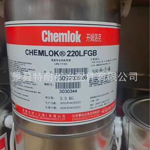 �_ķ��� 220GB 3.5KG/Ͱ