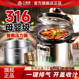 ���]������304���P�늉����1-2-3-4��5-6Lȫ�Ԅ����Ҹ߉�����