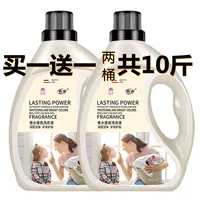 Ưu Đãi Lớn Trung Thu & Quốc Khánh 2026: Gợi Ý Nước Giặt | Gói Gia Đình Dung Tích Lớn, Giá Tốt