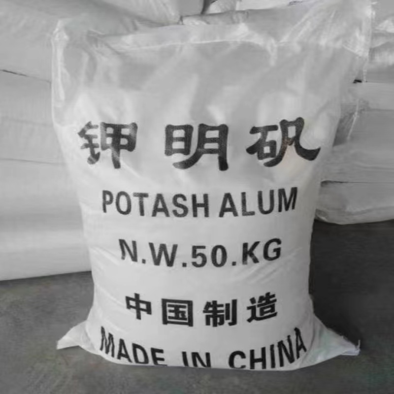 微信图片_202210041322134