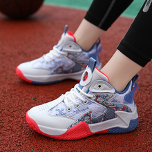 男童鞋夏季2022新款兒童鞋子網面透氣中大童運動籃球鞋小學生男孩