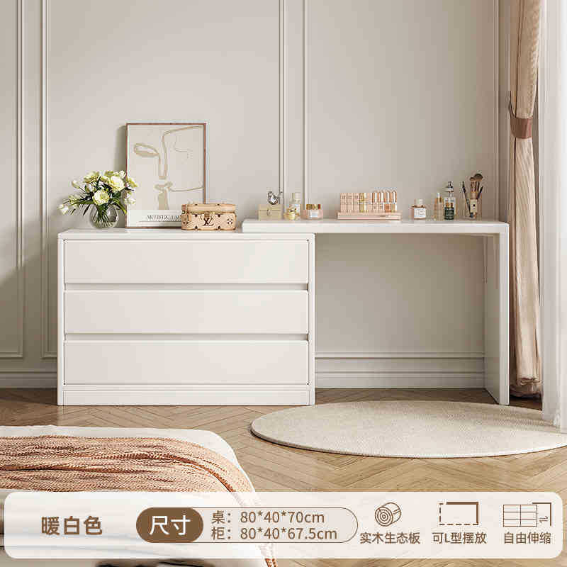 Tocador de madera maciza Dormitorio simple y moderno 2023 nuevo gabinete de cola de cama tocador una nueva mesa de maquillaje china