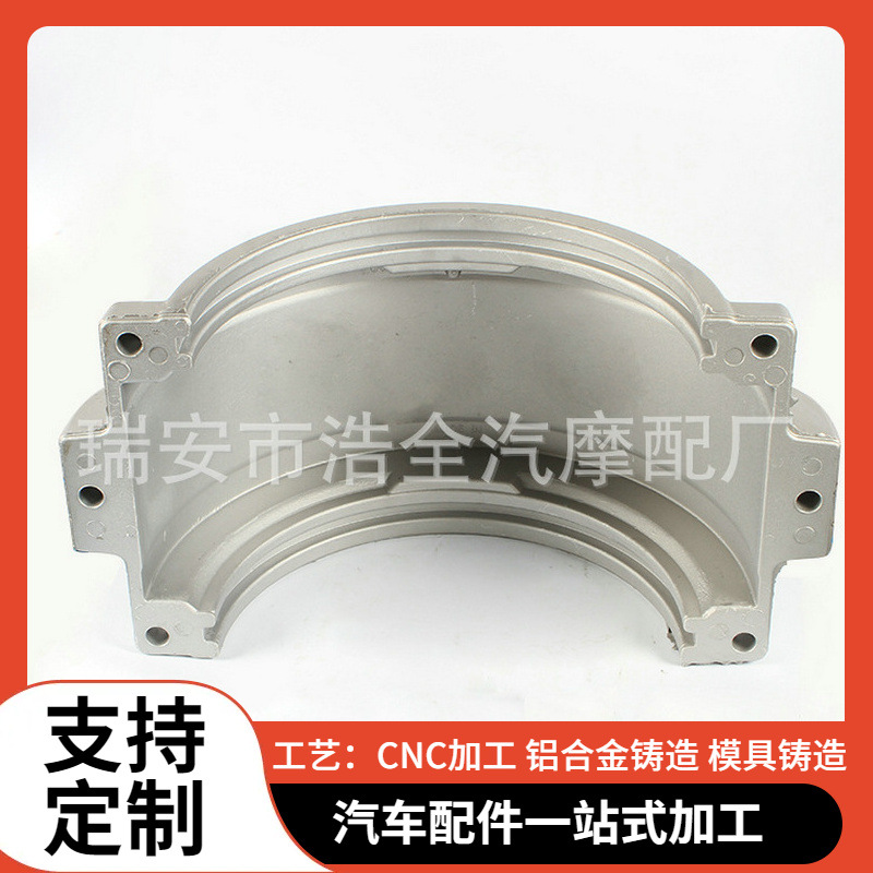 长期供应低压失蜡铸造 精密碳钢低压铸造 金属低压铸造