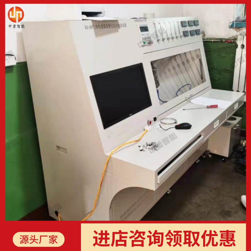 矿用甲烷传感器校验仪 Ka-6B型矿用气体传感器报警仪综合校验台
