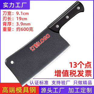 100������ ���ǵ� ��Ʒ����DC53����^���õ��Ӻ�عǵ��������S