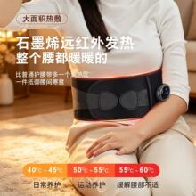 ��늿������o�����n�ؿ�ʯīϩ�l��������Ħ����������ů���o��