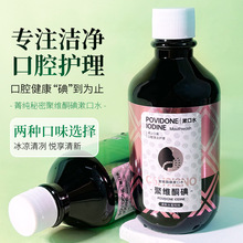 ݼ�����ܾ۾Sͪ�⺬��Һ���¿ښ���ƿڳ���ζ����ˮ�غ͝����F؛