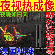 ghRҰ׷ҹҕҹtҹҕxo