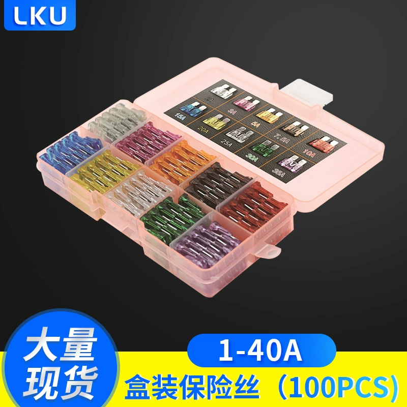 Автомобильный сменный предохранитель большого и среднего размера и малого размера в штучной упаковке Автомобильный предохранитель 100 шт.