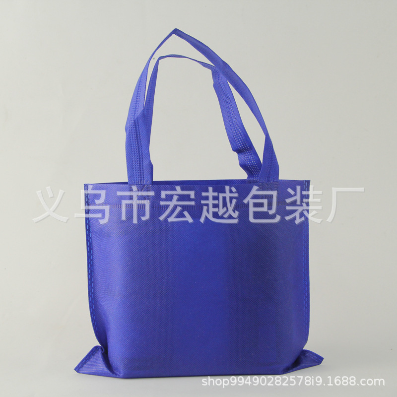 진한 파란색; 25*21