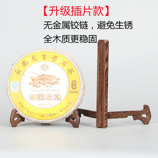 ?�u��ľ�ն����֧�ܹŶ��ɱP�Ӳ��~�м��ӈA�P��ľչʾ�ܲ��