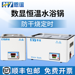 ���x  늟ᔵ�@�a��ˮԡ偲��P�ˮ��ˮ�۴�������ˮ��ԡ偌����