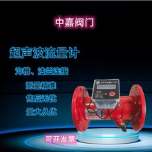 ��������Ӌ�����ܵ��ϲ۷��mˮ�����ˮ����׼Ӌ���ܵ�ʽ���@