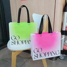 时尚撞色手提袋礼品袋塑料袋简约风加厚高级感男女服装店袋子无纺