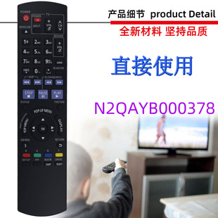 �m��������{�ⲥ�řC�b���� N2QAYB000378 N2QAYB000508 510 511