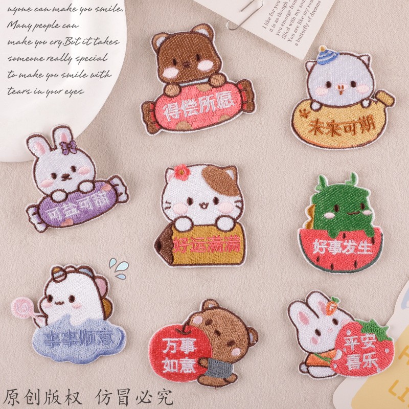 DIY Stickers iron on patches, handbook DIY patch sticker 273