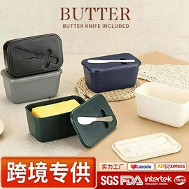 保鲜盒、饭盒;碗碟盘套装;刀叉勺套装