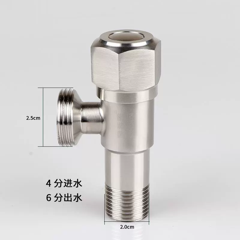跨境欧标3分角阀304不锈钢G3/8转1/2适合德国出口不锈钢陶瓷角阀
