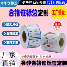 aƷͨóSϸCzN˺zϸţƤӡˢ