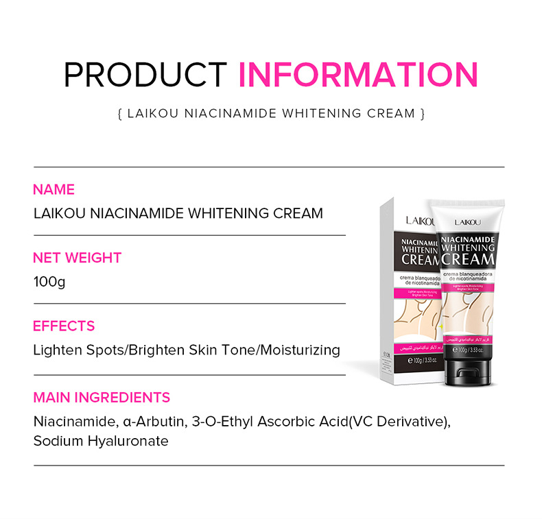LAIKOU cream 100g Hydrating and moisturizing Underarm Cream Facial skin care products cross-border undefined