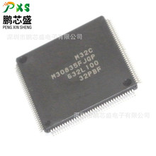 M30835FJGP ԭװ��Ʒ 16/32-λ��Ƭ�� 32MHz 512KB ����ҽ�� ��ҵ