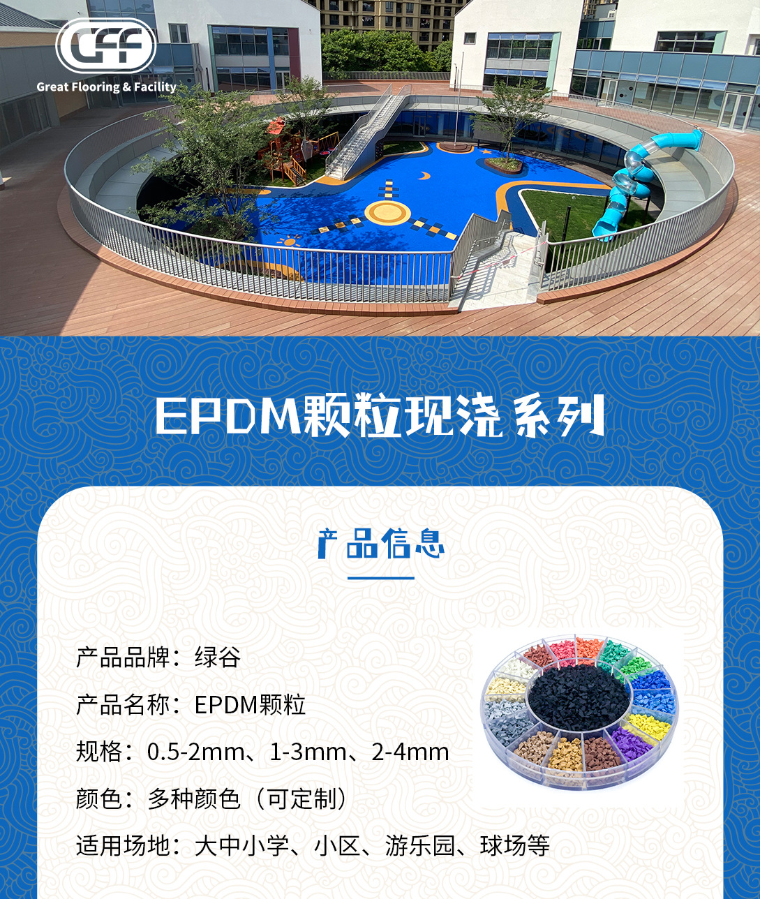 O1CN01t0mnCV1D2PaF19iNL_!!967460158-0-cib.jpg?__r__=1739003151587