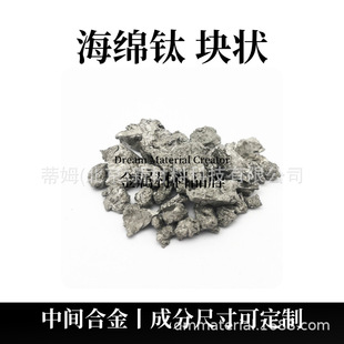 ���غϽ���; ���d⁉K�� 100g��ӆ ؛̖Ti-I2602  ��ķ�²���