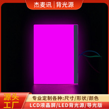 �����ܲ��CLED����Դ �ƾ��yԇ�x����� ��늌������������