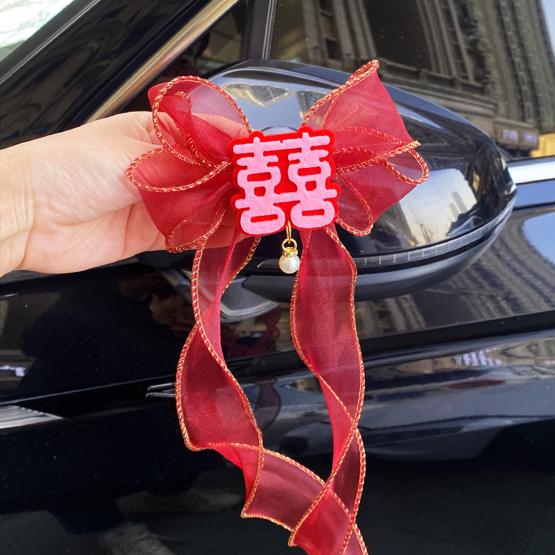 Carros de boda flor de cinta de color boda flor de mano decoración del equipo de espejo retrovisor diseño de carros de boda pegatinas suministros de boda